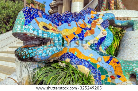 Mosaic sculpture at the Parc Guell designed by Antoni Gaudi located on Carmel Hill, Barcelona, Spain.