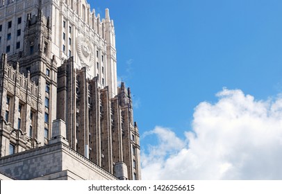 Moscow 16/06/2019 Ministry Of Foreign Affairs Of Russia Building Top Corner, Blue Sky, White Clouds