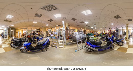 Moscow - 2018: 3D Spherical Panorama With 360 Degree Viewing Angle Of The Interior Of Store With Tools Andequipment For Agriculture. Full Equirectangular Projection. Ready For Virtual Reality In Vr