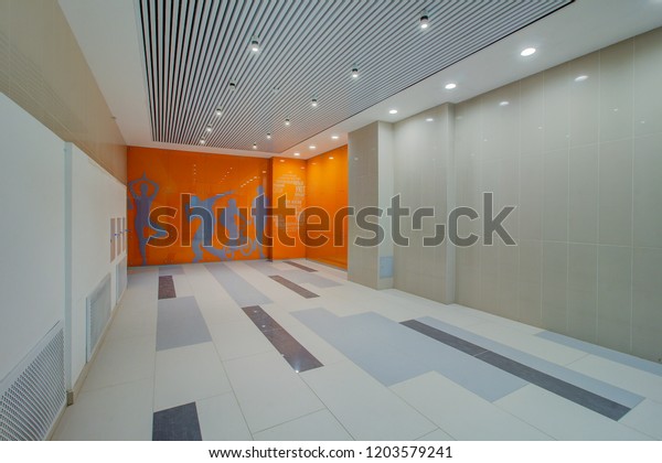 Moscow 2018 Luxury Lobby Interior Elevator Stock Photo Edit Now