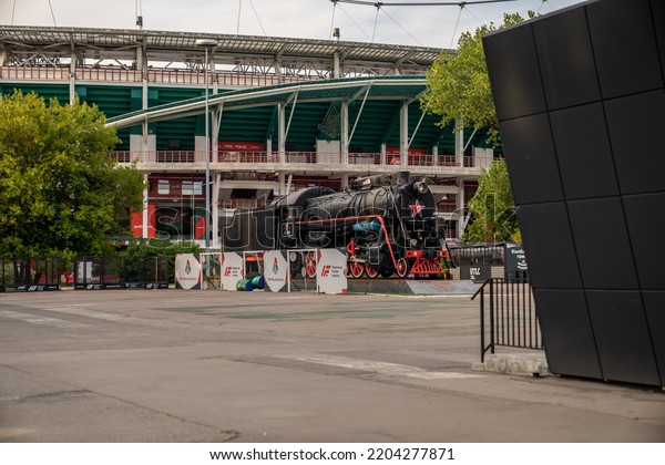 Moscow 2022 L3516 Steam Train Front Stock Photo 2204277871 | Shutterstock