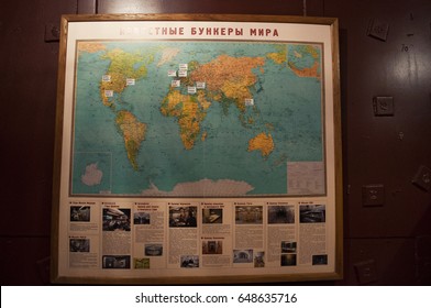 Moscow, 26/04/2017: A World Map At Bunker-42, Anti-nuclear Underground Facility Built In 1956 As Command Post Of Strategic Nuclear Forces Of Soviet Union At A Depth Of 65 Meter Under Taganka Square