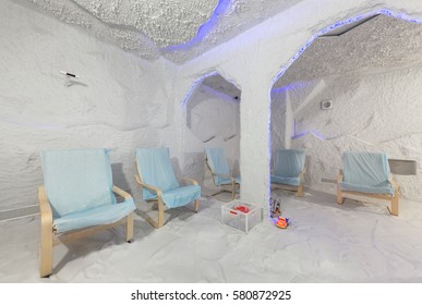 MOSCOW - APRIL 2015: Interior Salt Cave 