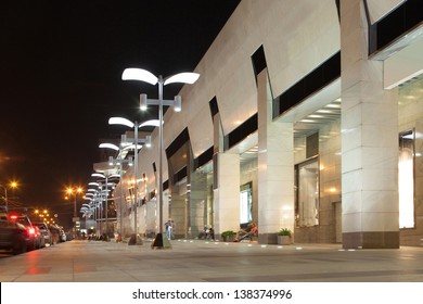 28,012 Mall Plaza Images, Stock Photos & Vectors | Shutterstock