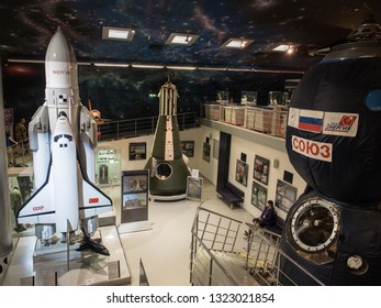 MOSCOW - AUGUST 12, 2018: Museum Of Cosmonautics In Moscow.