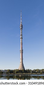 Moscow - August 24, 2015: Ostankino Tower - Television And Radio Broadcasting Tower Opened In 1967, The Tower Height Of 540 Meters, The Architect Nikolai Nikitin August 24 Ostankino, Moscow
