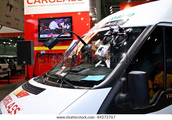 MOSCOW - AUGUST 25: Device for\
auto glass repair at the international exhibition of  the auto and\
components industry, Interauto on August 25, 2011 in\
Moscow
