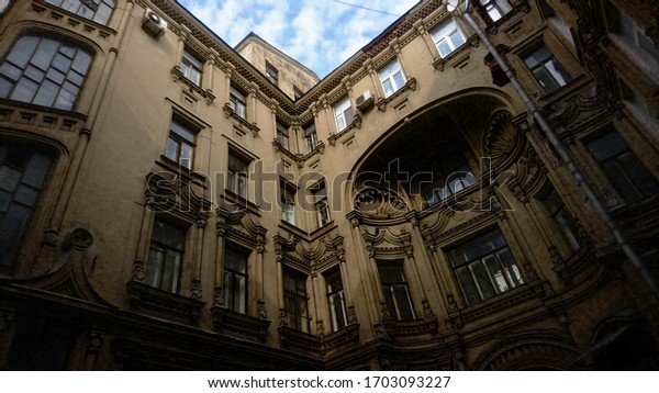 Moscow baroque\
building Savvinsky\
Compound