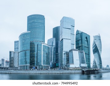 Moscow business center with glass skyscrapers. Moscow city modern buildings. - Shutterstock ID 794995492