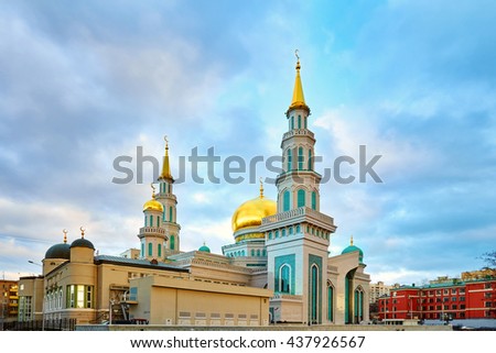 Moscow Cathedral Mosque on Prospekt Mira