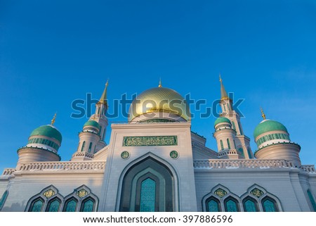 Moscow Cathedral Mosque, Russia -- the main mosque in Moscow,Russia