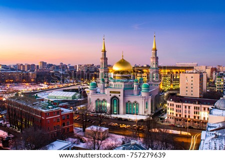 Moscow Cathedral Mosque at sunset in Moscow