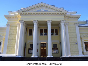 172 Moscow Choral Synagogue Stock Photos, Images & Photography 