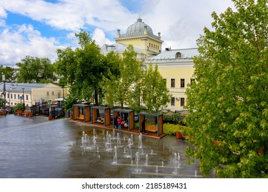 Moscow Choral Synagogue In Summer, Russia