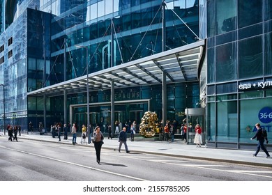 Moscow City Business Center, View Of The Federation Tower Entrance, Daily Life: Moscow, Russia - May 11, 2022