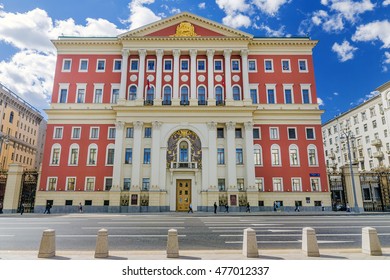 Moscow City Hall Building. Russia