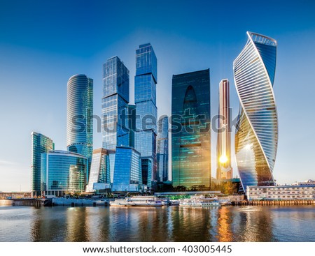 Moscow City - view of skyscrapers Moscow International Business Center.