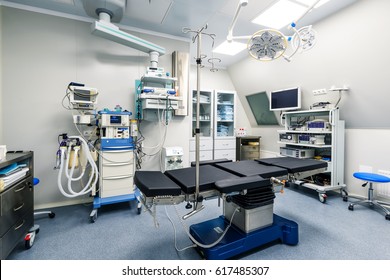 MOSCOW - DECEMBER 14, 2016: Empty Modern Operating Room With Medical Equipment. Interior Of A Surgical Room With An Operating Table.