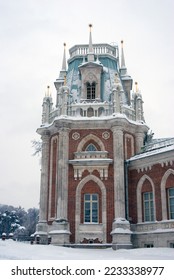 MOSCOW - FEBRUARY 04, 2018: Architecture of Tsaritsyno park in Moscow. Popular landmark. Color winter photo. - Shutterstock ID 2233338977