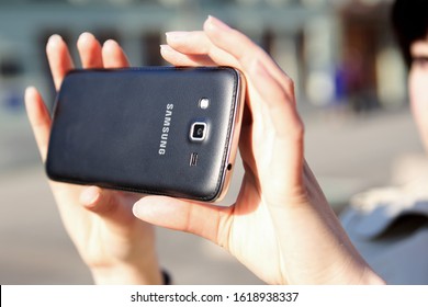 Girl With Samsung Images Stock Photos Vectors Shutterstock