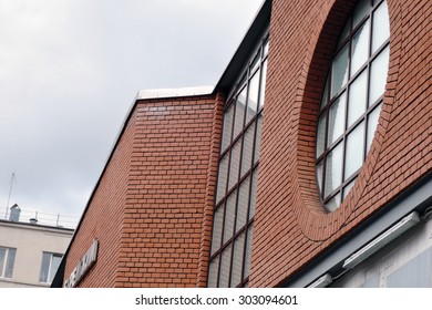 MOSCOW - JULY 12, 2015: Jewish Museum And Tolerance Center In Moscow. Historic Building Was Designed By Architect Melnikov As A Garage For Buses.