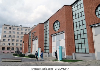 MOSCOW - JULY 12, 2015: Jewish Museum And Tolerance Center In Moscow. Historic Building Was Designed By Architect Melnikov As A Garage For Buses.