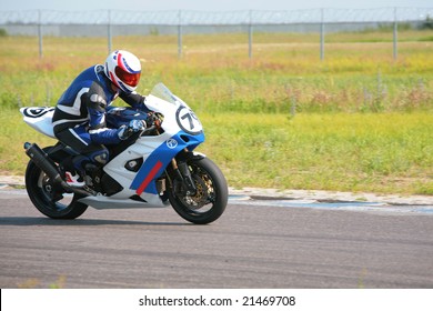 MOSCOW - JUNE 22: Bike in motion on The second stage of the Championship of Russia June 22, 2008 in autodrome Miachkovo, Moscow. - Shutterstock ID 21469708