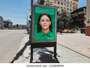 Moscow. June 5, 2019. Billboard Lightboxes Delivery Club Food Delivery Service On Street In Moscow. 