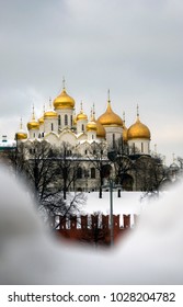 Moscow Kremlin. Color winter photo. - Shutterstock ID 1028204782