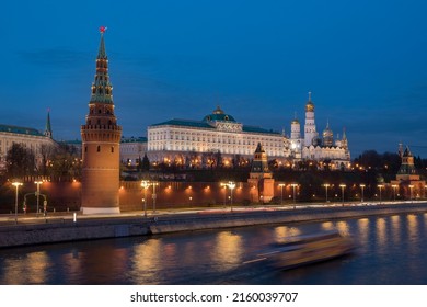 Moscow Kremlin, Kremlin Embankment and Moscow River at night in Moscow, Russia. Architecture and landmark of Moscow. High quality photo