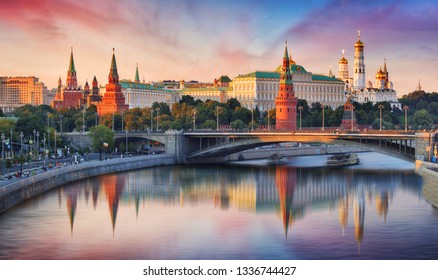 Moscow, Kremlin and Moskva River, Russia - Powered by Shutterstock