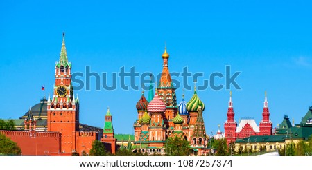 Moscow Kremlin Red Square and Saint Basil s Cathedral. Architecture and landmarks of Moscow, Russia.