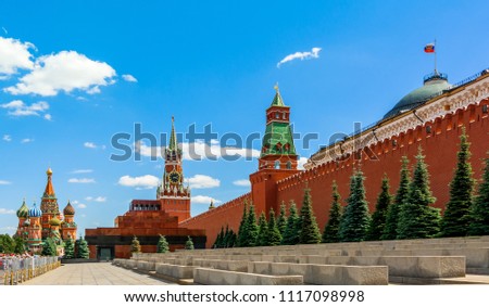 Moscow Kremlin Red Square Spassky Tower and Saint Basil s Cathedral in summer day. Architecture and landmarks of Moscow, Russia