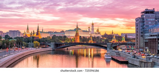 Moscow Kremlin And River In Morning, Russia