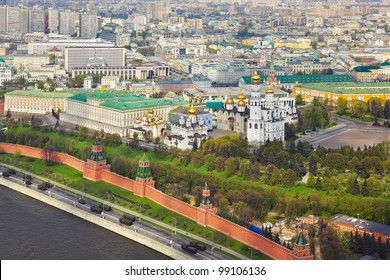 Moscow Kremlin - Russia - Aerial View