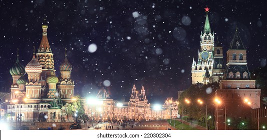 Moscow Kremlin Russian First Snow Landscape