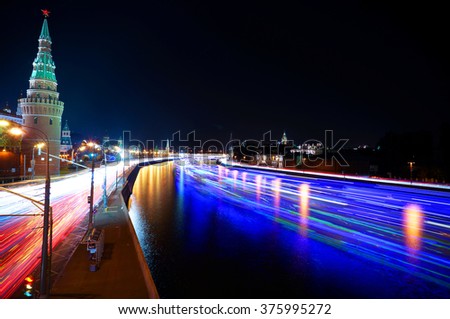 Similar – Foto Bild Hafen Abend Abenddämmerung