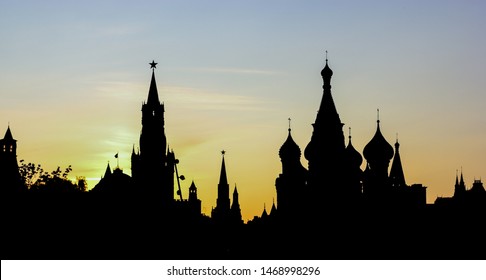 Moscow Kremlin Skyline Silhouette At Sunset With The Sun Behind The Buildings