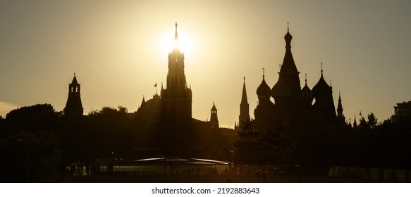 Moscow Kremlin And St Basil's Cathedral View, Russia. Panorama Of Moscow City Center And Sun, Landscape In Summer. Skyline, Silhouettes Of Moscow Landmarks In Sunlight. Tourism And Travel Theme.