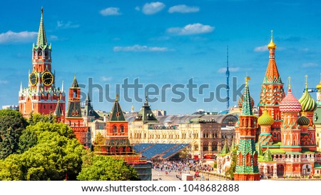 Moscow Kremlin and St Basil's Cathedral, nice panorama of Red Square in summer, Moscow, Russia. It is top tourist destination in Moscow, symbol of Russia. Beautiful view of heart of Russian capital.