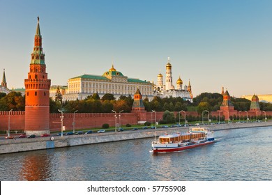 Moscow Kremlin At Sunset