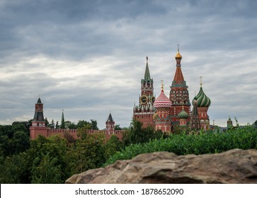 Moscow Kremlin From Unusual Angle. Russia.