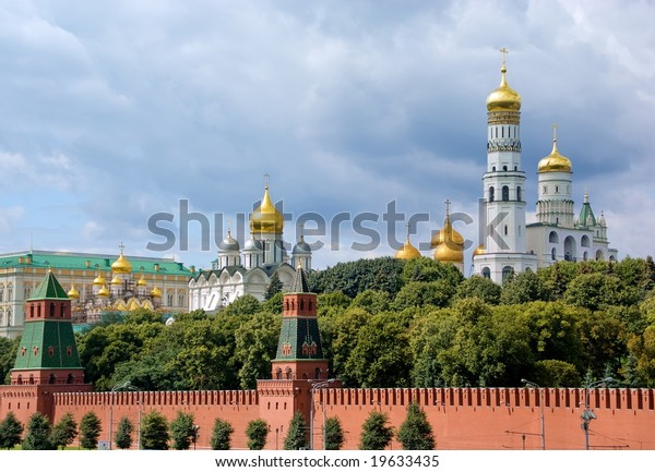 Moscow Kremlin Wall Moscow Russia Stock Photo Edit Now