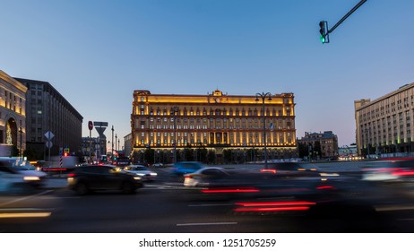 Moscow, Lubyanka Square , The FSB Building,