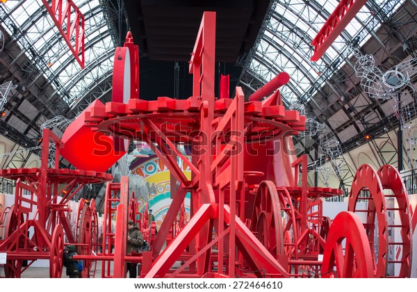 Moscow March 2015 Show Decorations Closing The Arts Signs