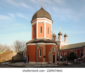 Moscow - March 23, 2022. Cathedral Of Saint Peter, Metropolitan Of Moscow And All Rus In Vysokopetrovsky Monastery. Sunny Spring View.