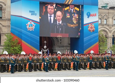 MOSCOW - MAY 09: Celebration Of The 67 Anniversary Of The Victory Day (WWII) On Red Square On May 9, 2012 In Moscow, Russia. President Putin Congratulates The Audience