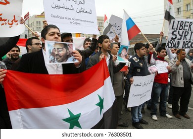 MOSCOW - MAY 1: Rally of representatives of Syrian community on Kaluzhskaya Square where communists gather before the Labor Day march in central Moscow, May 1, 2011 in Moscow, Russia.
