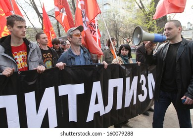 MOSCOW - MAY 1: Sergei Udaltsov (r) - Russian Leader Of The Left Front Movement During Of Protest Against Vladimir Putin, May 1, 2011 In Moscow, Russia. He Has Been Under House Arrest Since Feb 2013.