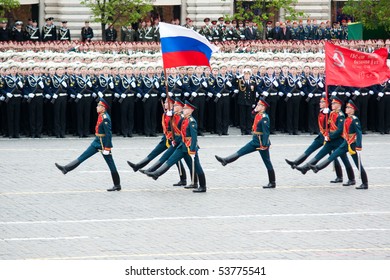 25,675 Red square parade Images, Stock Photos & Vectors | Shutterstock